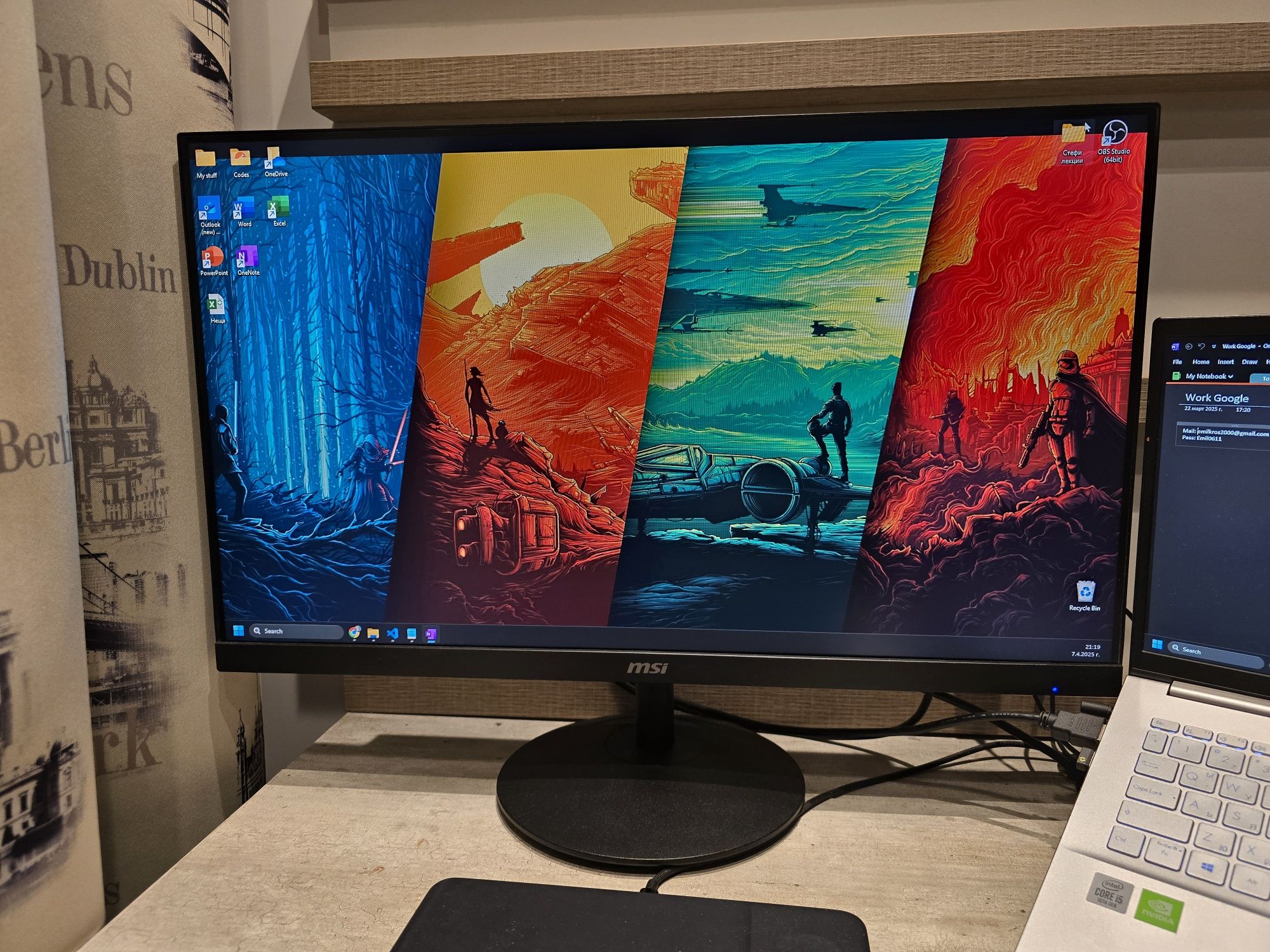 MSI monitor 27inch