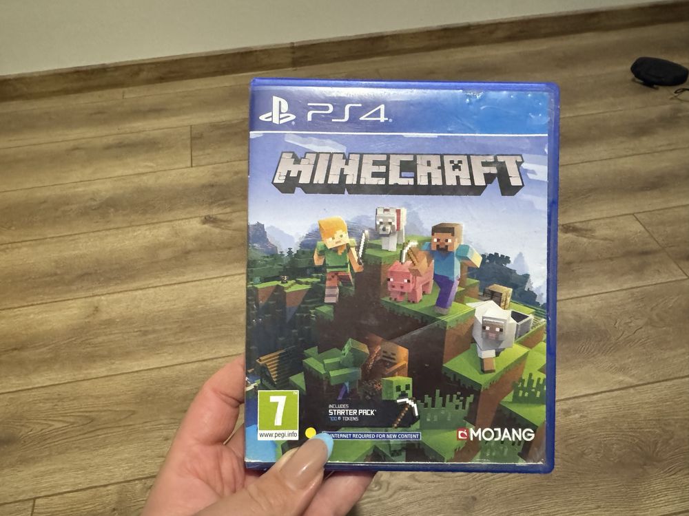 PS 5 SONY с един джойстик