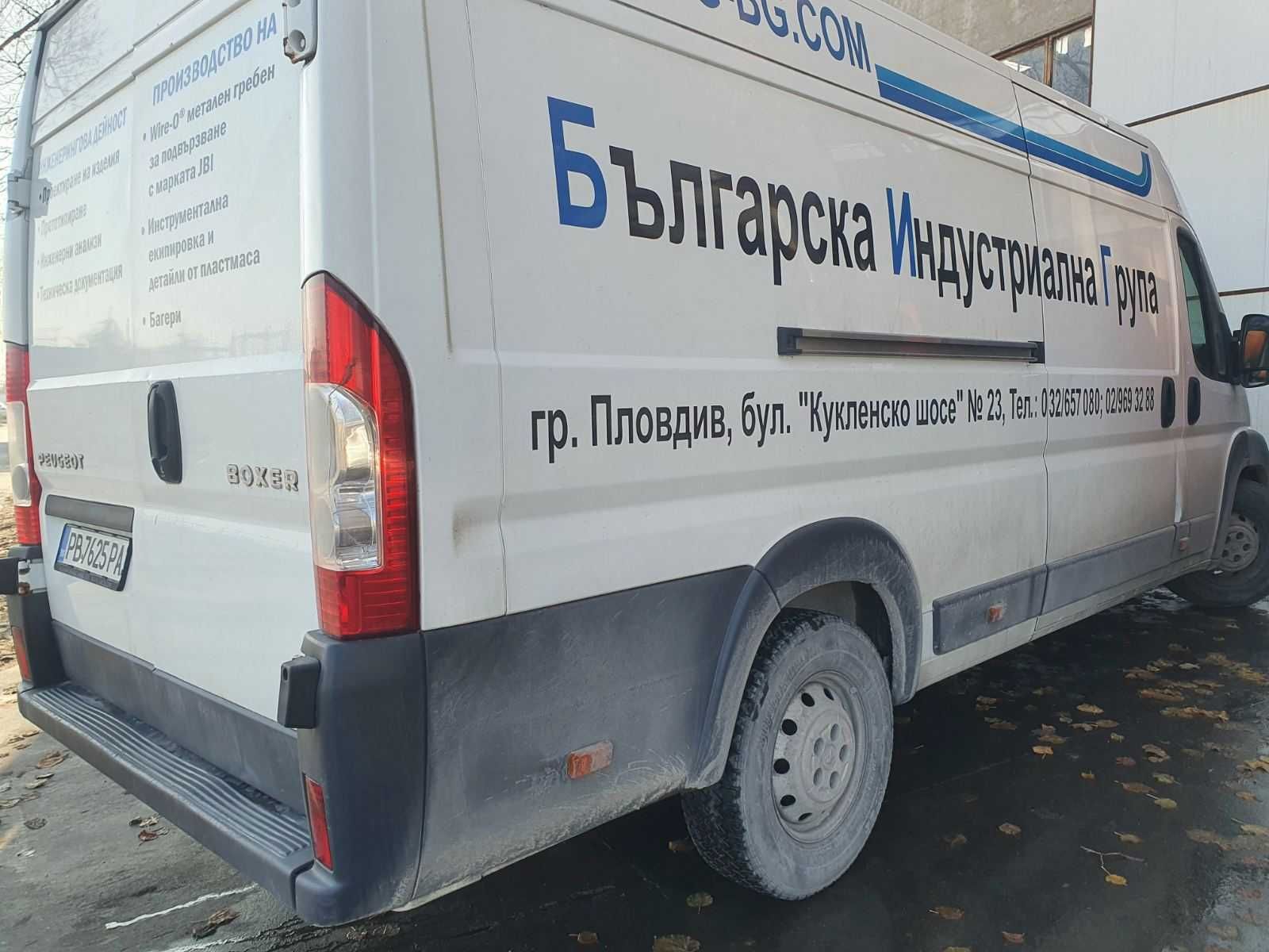 Микробус Peugeot Boxer