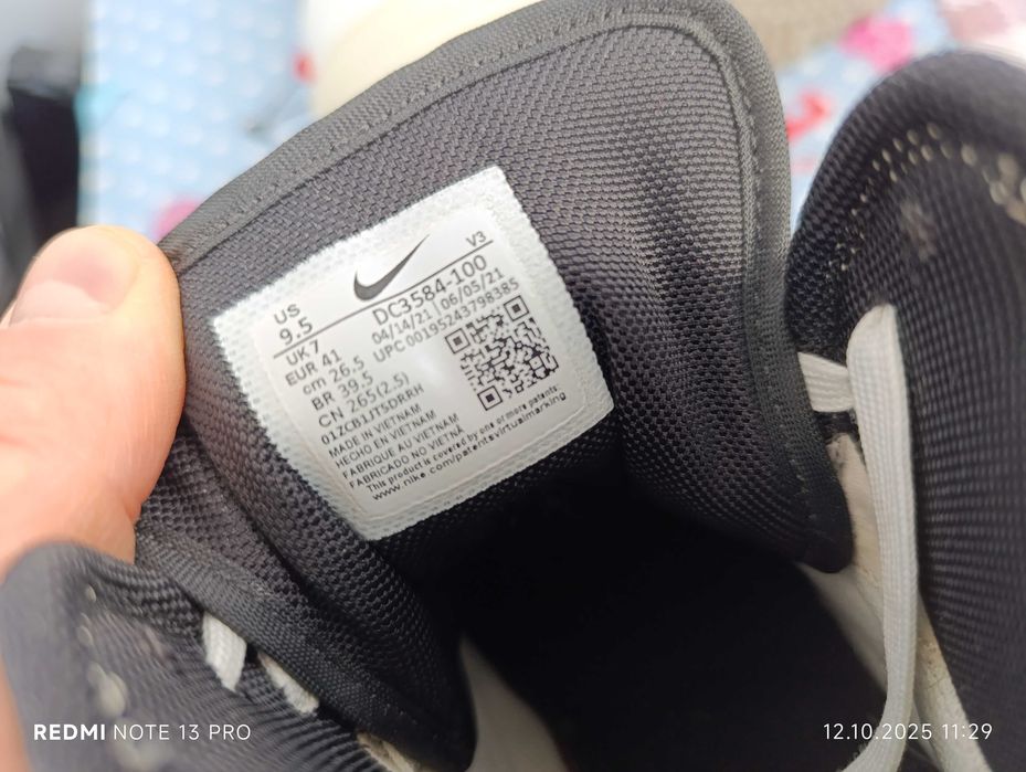 Nike Air Force 1 High Utility 2.0''оригинални маратонки 41 номер