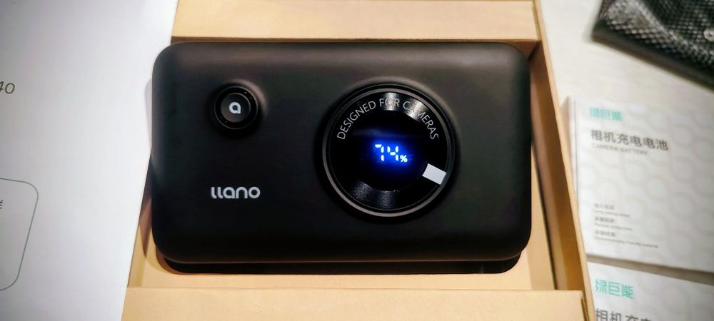 Зарядник powerbank ilano np-fw50. + 2 акума.