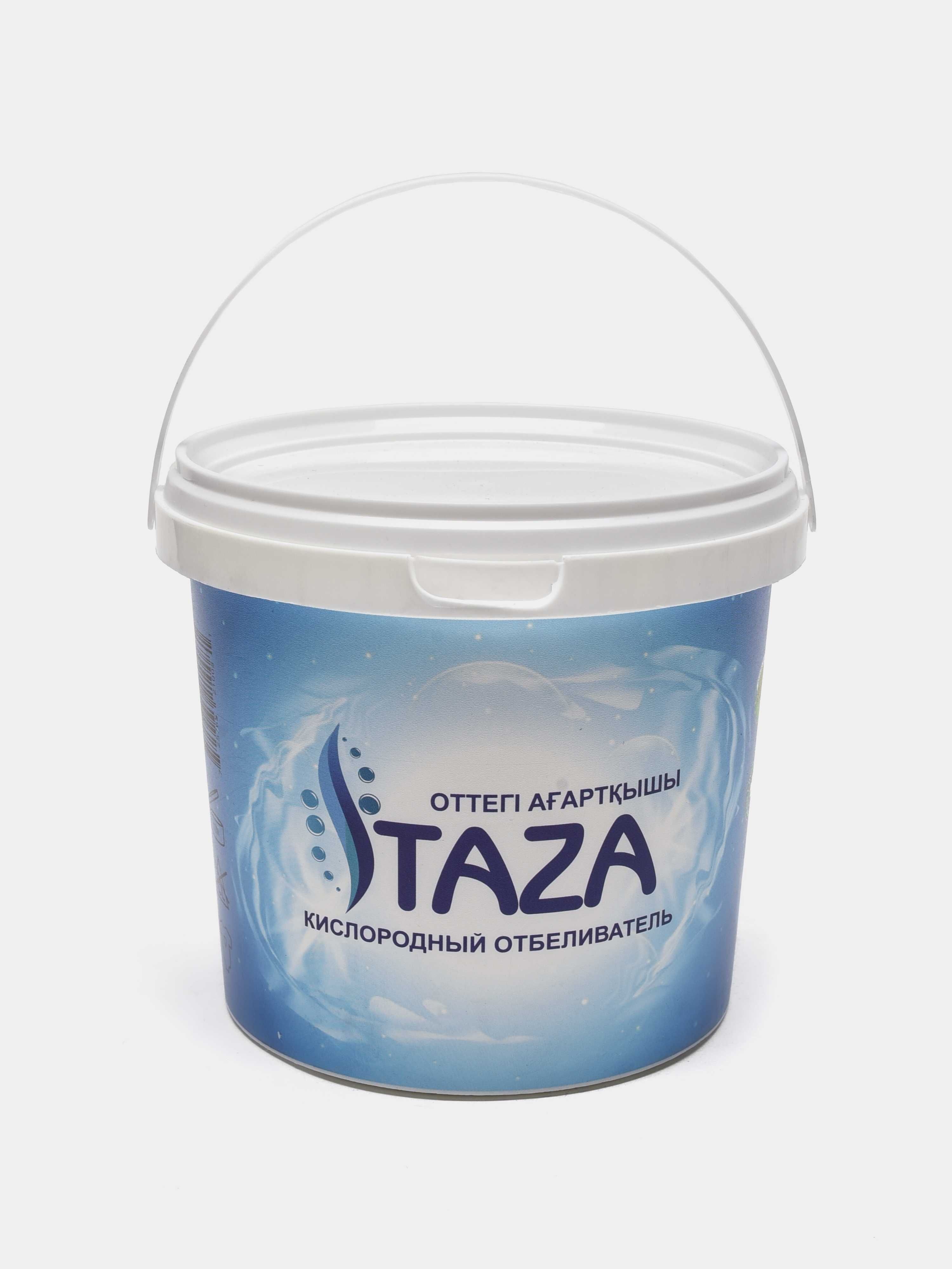 Taza Кислородный Отбеливатель