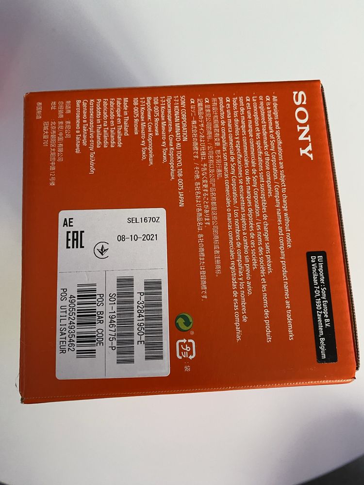 Sony Carl Zeiss Vario-Tessar T* E 16-70mm f/4 ZA OSS (SEL1670Z)