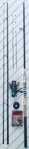 SET FEEDER Lanseta HARRIER 3,60m 120gr+Mulineta Saimino KDT4000+ fir