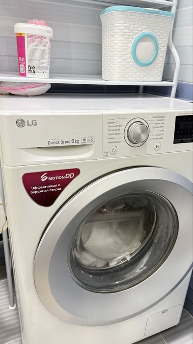 LG kir moshinasi sotiladi.