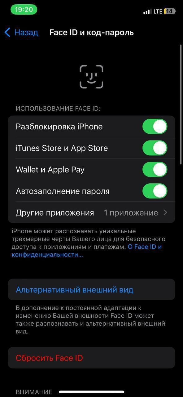 iphone x sotilad