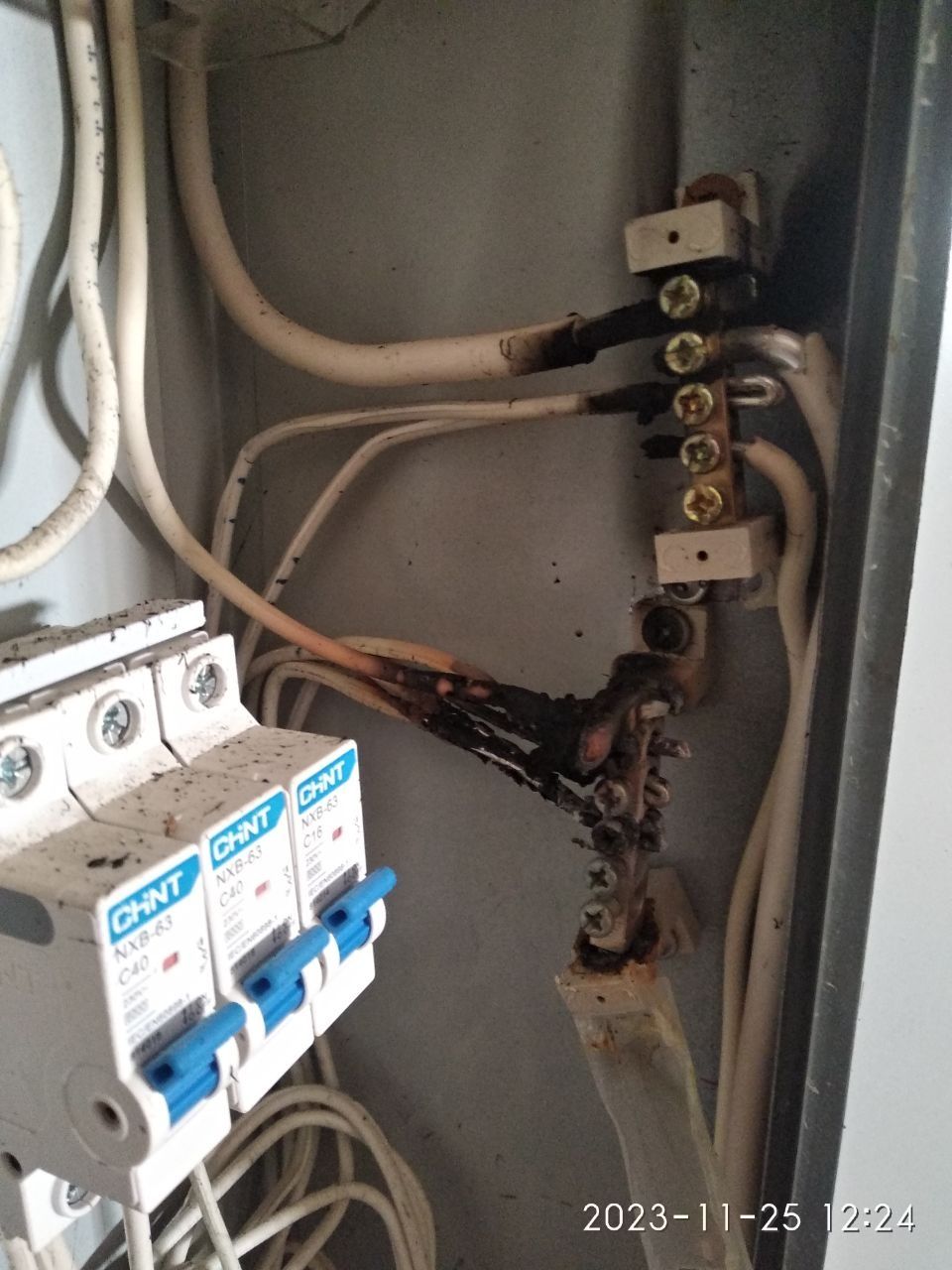 Elektrik servis. Fargʻona
