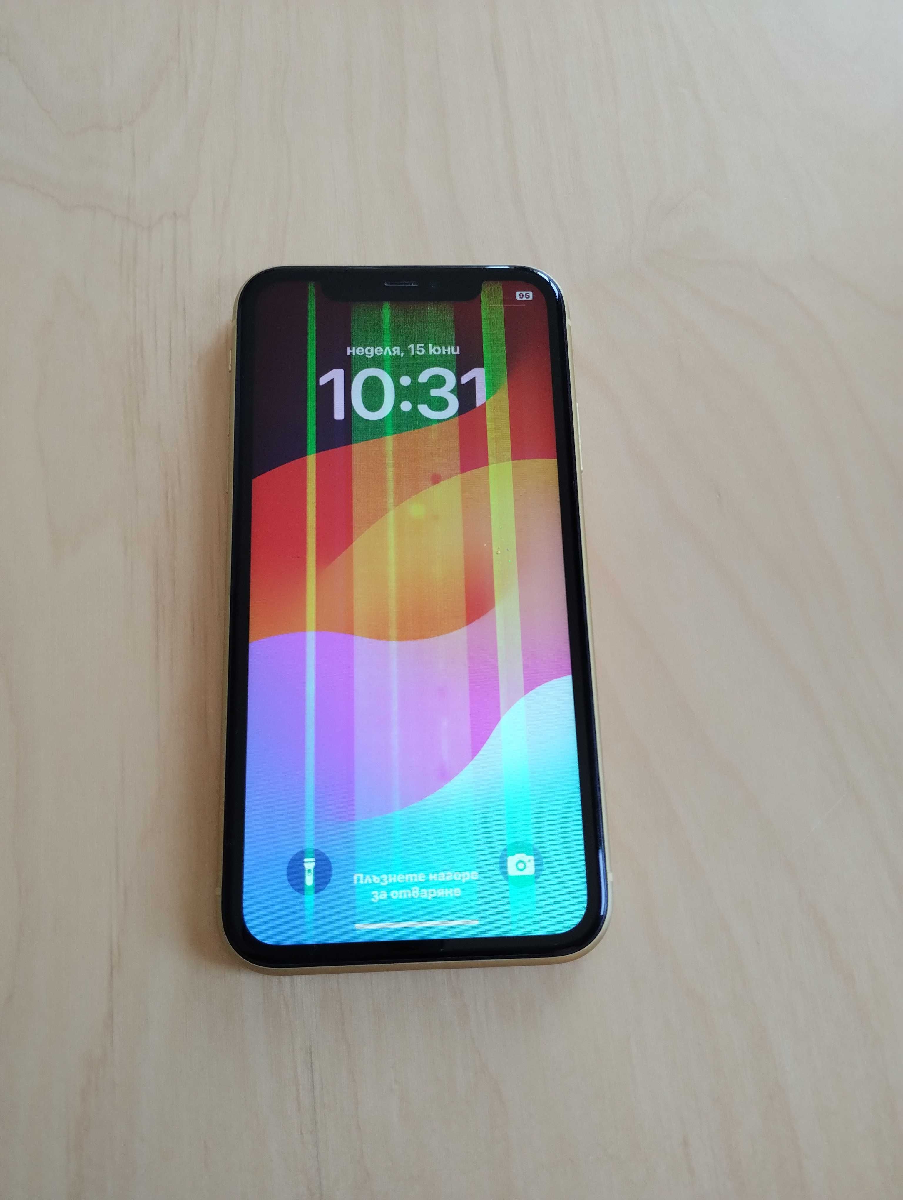 iPhone 11 - за части