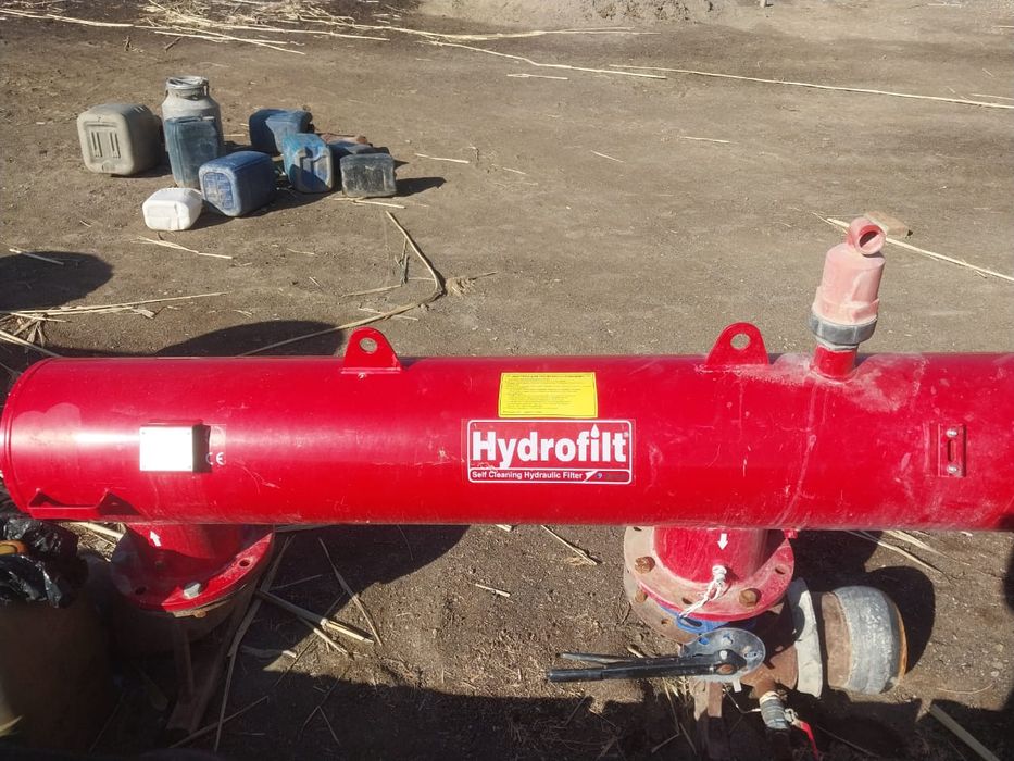 Капельного полива