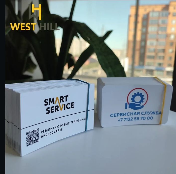 Книги, визитки, сертификаты полиграфические работы