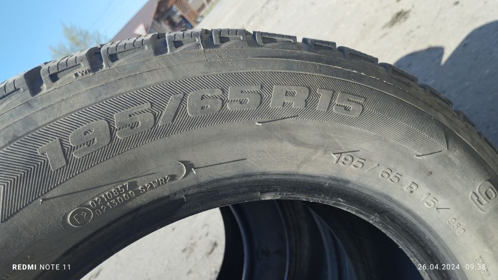 Шина 195/65 R15 G-Force