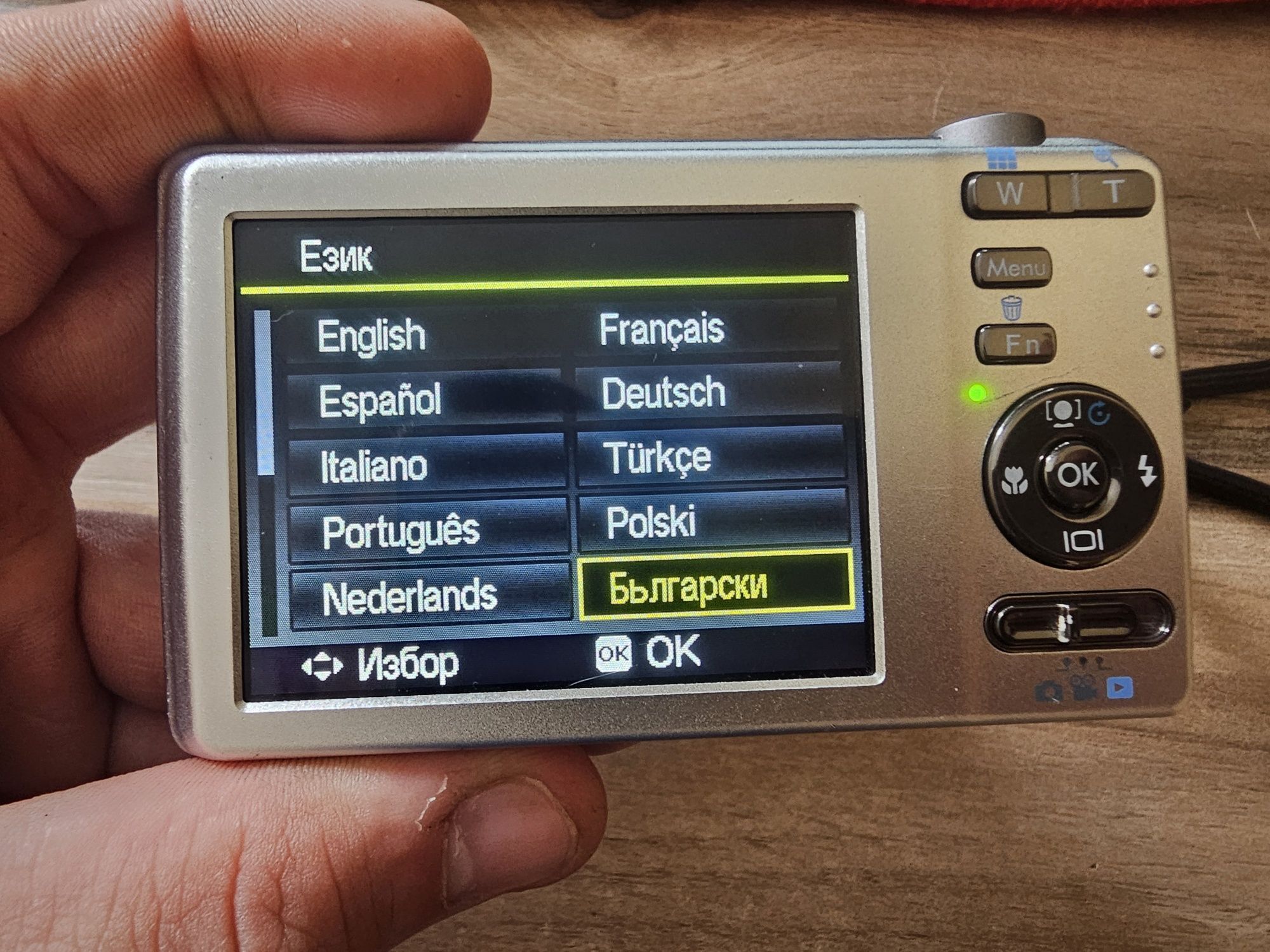 Дигитална камера Medion MD86350/Life P43015, 14MP , батерия и SD карта