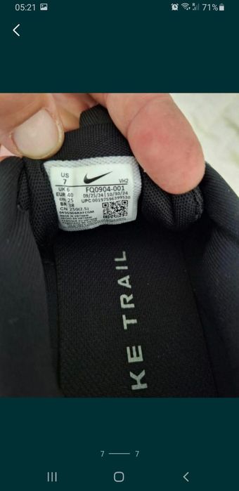 Adidasi Nike Trail nou 40.5