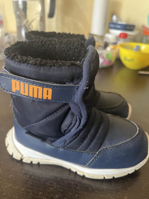 Детски апрески Puma