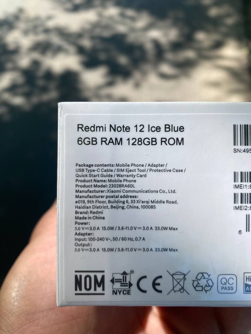 Redmi note 12 128gb