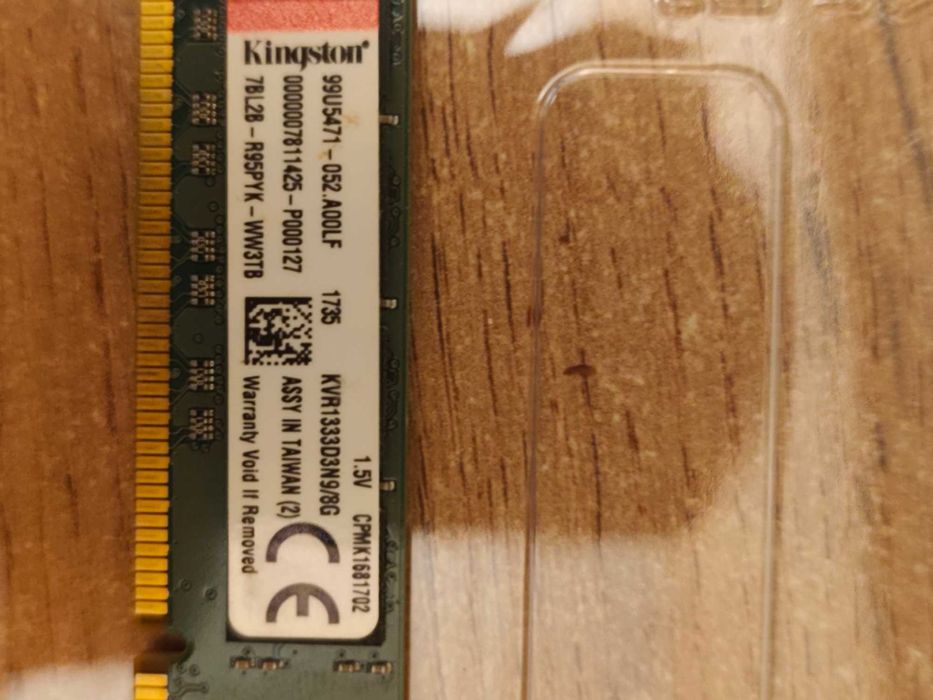 DDR3 память 1333mhz