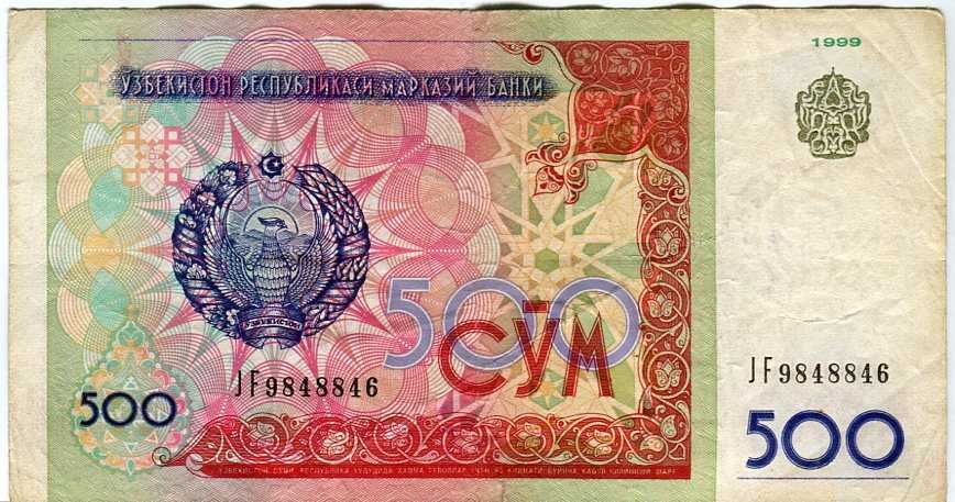 Bancnota 500 sum 1999 Uzbekistan