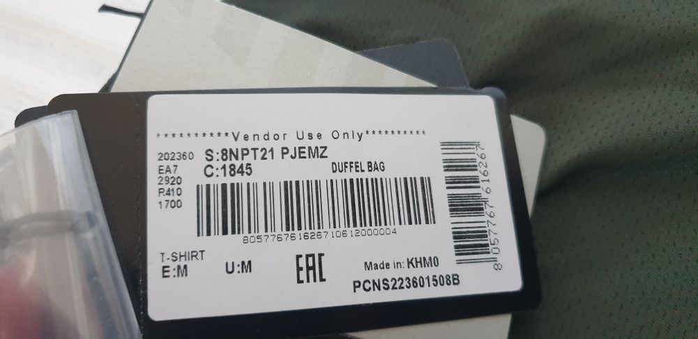 Emporio Armani EA7 Ventus 7 Stretch / M НОВО! ОРИГИНАЛ! Мъжка Тениска!