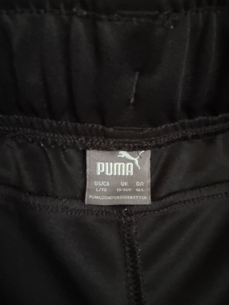 Юношески Панталон Puma
