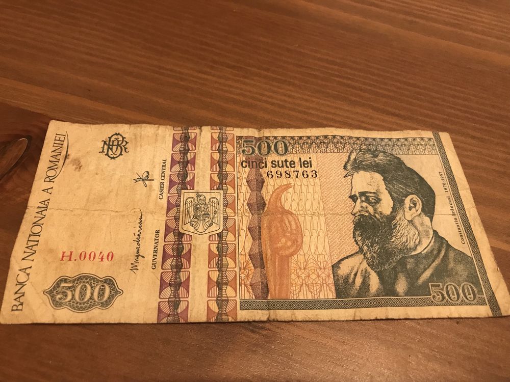 Bancnotă de 500 lei anul 1992