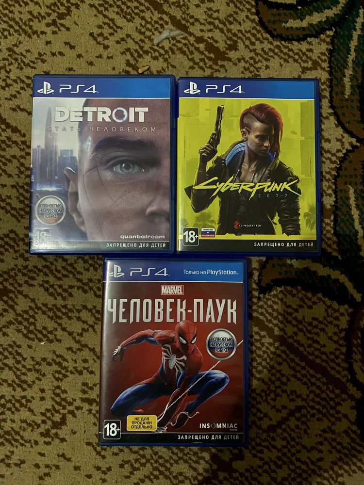 продам 3 игры , на playstation 4.