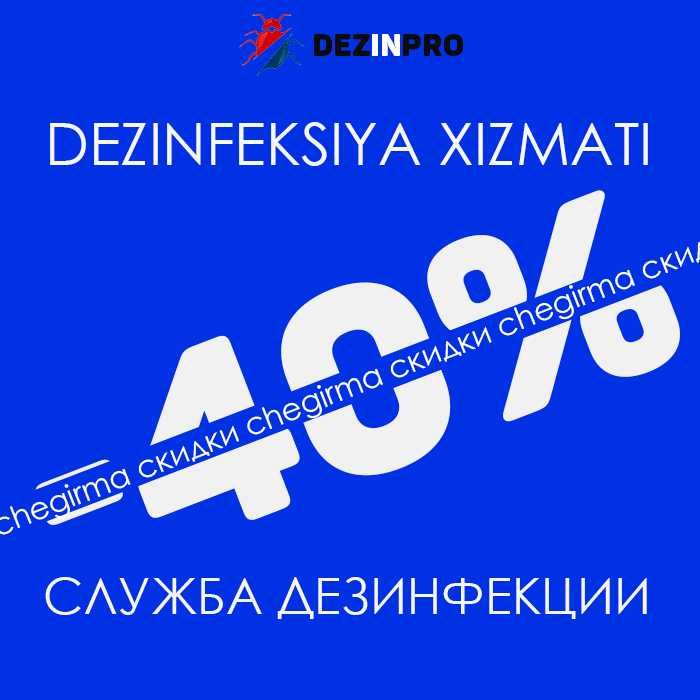 Dezinfeksiya Дезинфекция tarakan klop klapa burga chivin pashsha клоп