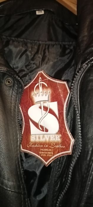 Офицерско кожено яке