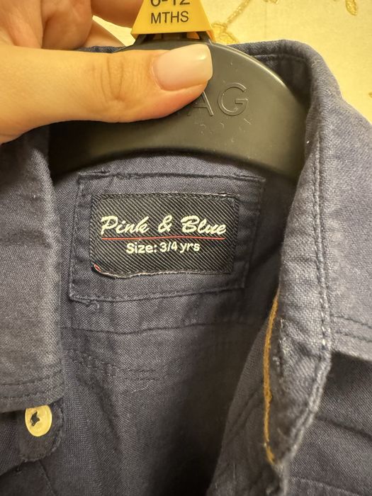 рубашка для мальчика