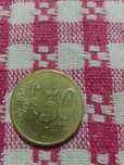 Vând moneda 50 euro centi