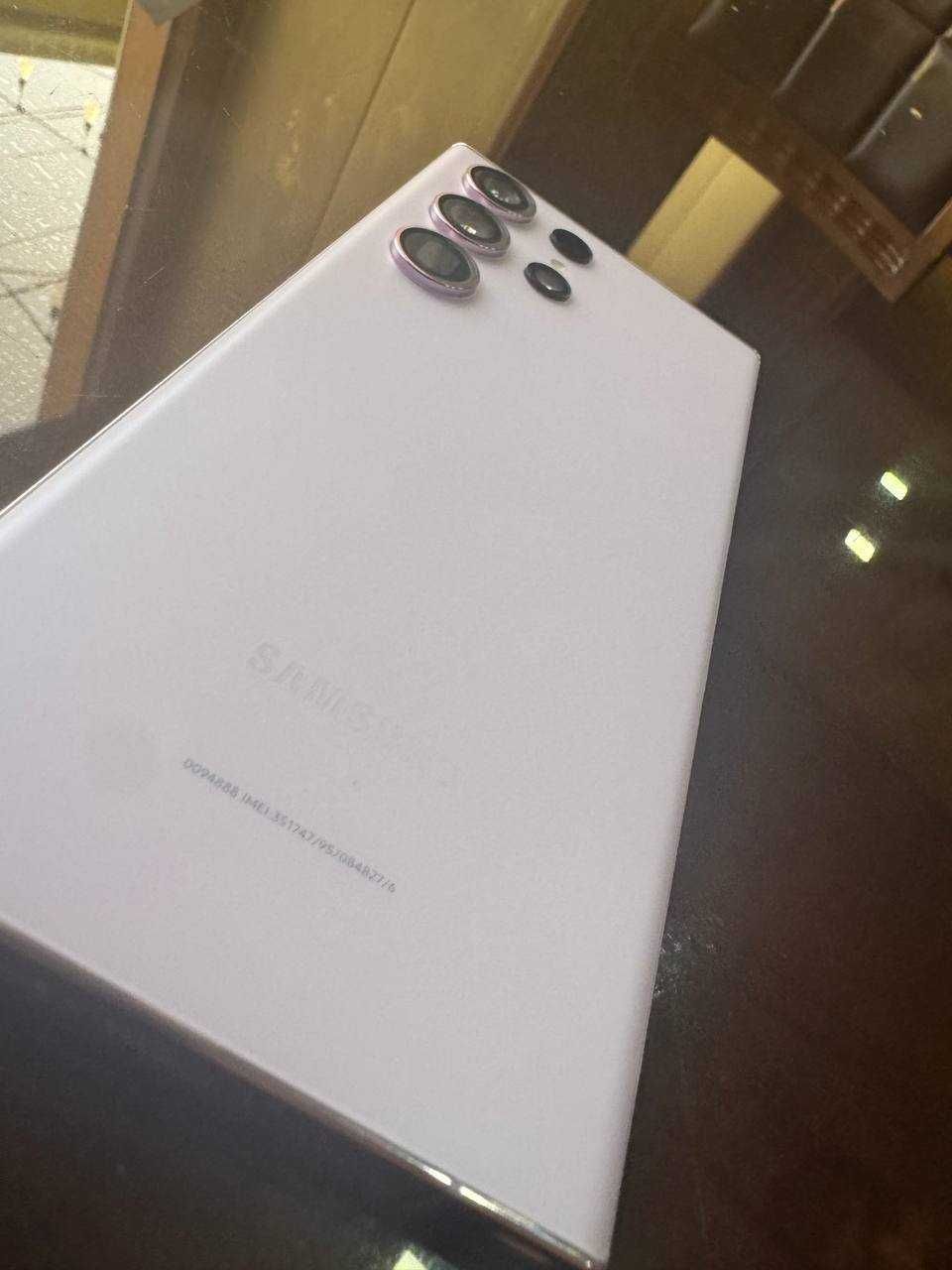 Samsung S23 Ultra