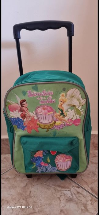 Troler grădinița...