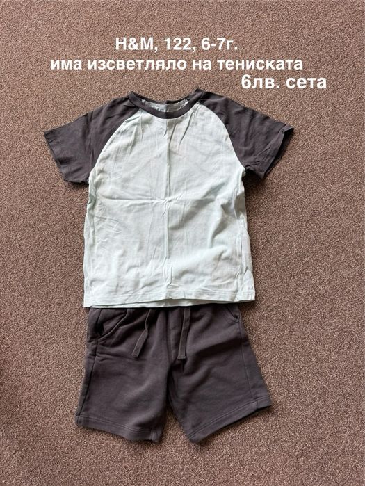 Летни дрешки за момче, 4-6г., H&M, George, Primark, Jumping beans