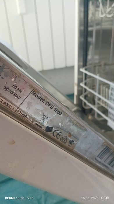 Тясна съдомиялна BEKO