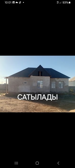 Үй сатылады, жаңа там.