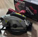 Ръчен циркуляр RD-CS21B