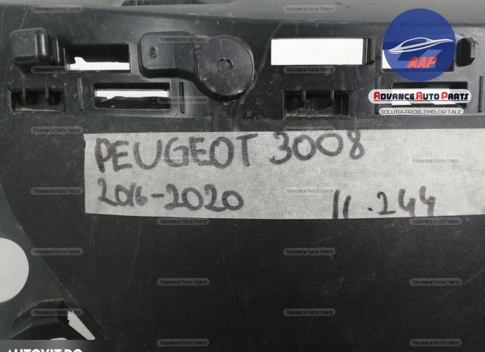 Оригинална долна решетка Пежо / Peugeot 2 Оригинална долна решетка за