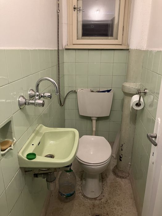 Принадлежности за баня