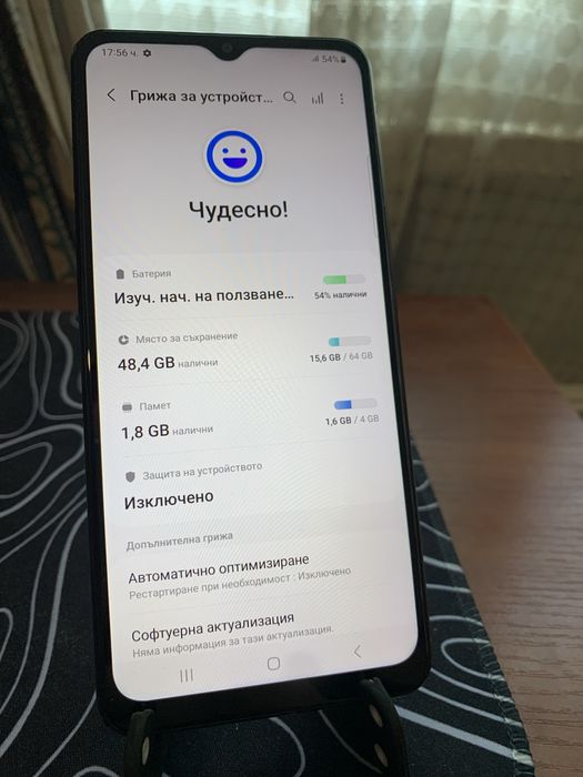 Samsung Galaxy A52 5G