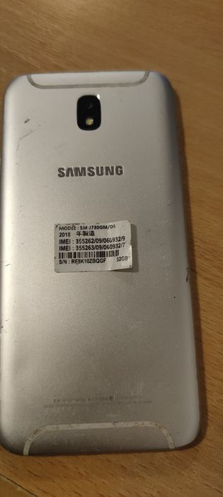 Telefon mobil Samsung J7 2018