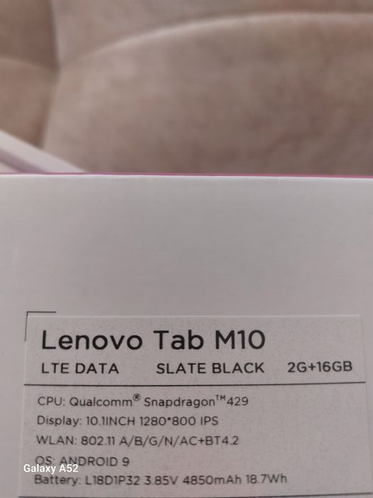 Lеnovo Tab M10 HD