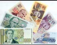 Лот банкноти 20,50,100,200, 500 и 1000 лева 1991 - 1997г.