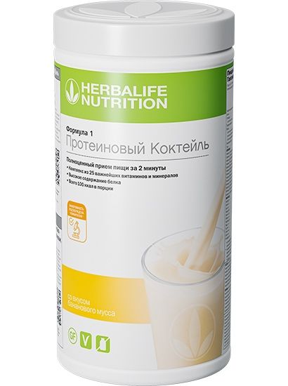 Коктель от Гербалайф (протеиновый) белок