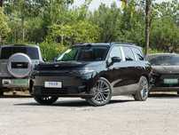 Leapmotopr C 16 restayling 2026