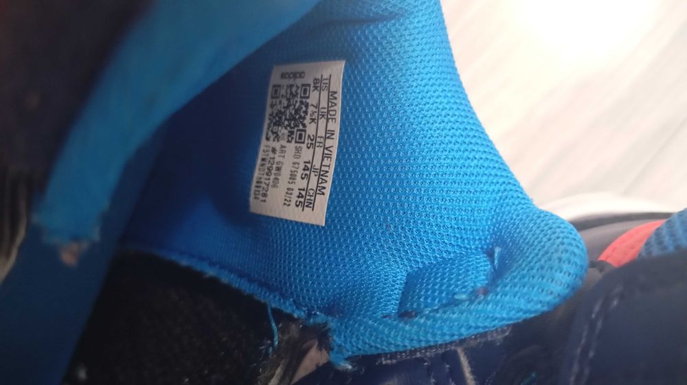 Маратонки Adidas