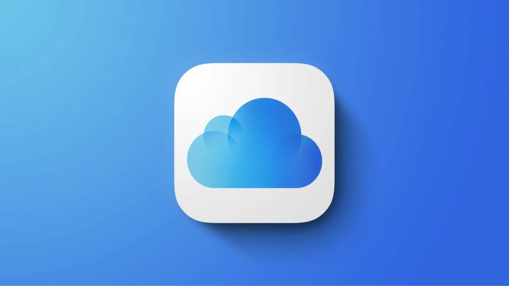 Открою icloud любую