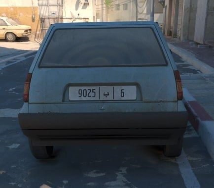 Tikoni adashi sotiladi