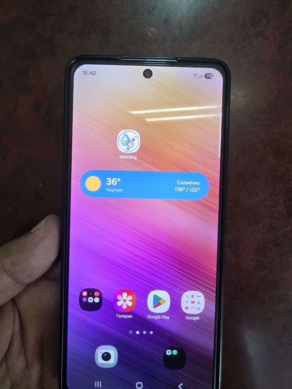 Samsung Galaxy A73 5G