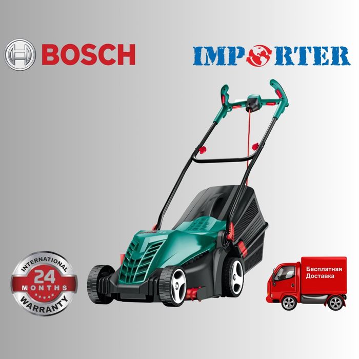BOSCH Univesalrotak 34-405 газонакосилка удобное решение ваших садовых