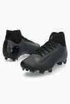 ghete fotbal nike