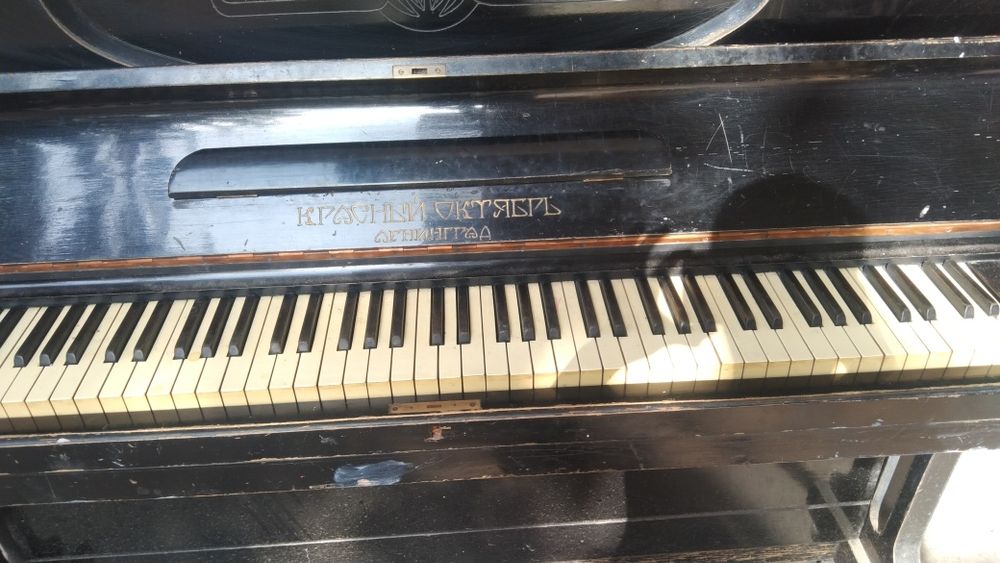 Pianina arzon antikvar